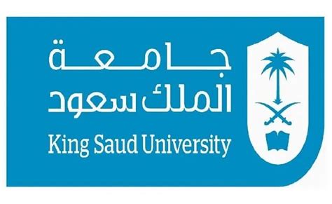  ما هي وظائف جامعة الملك سعود 2022